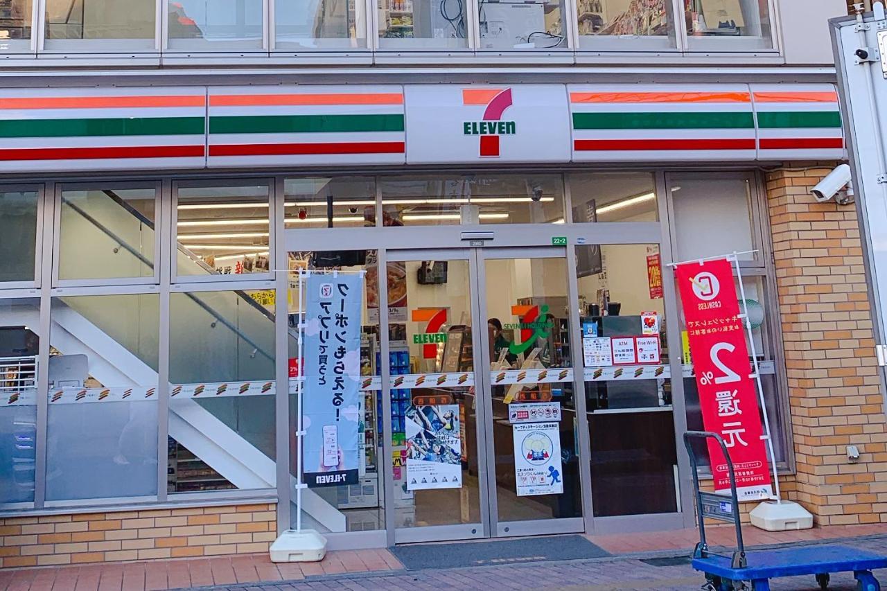 Nishifunabashi Ekimae Hotel Exteriér fotografie